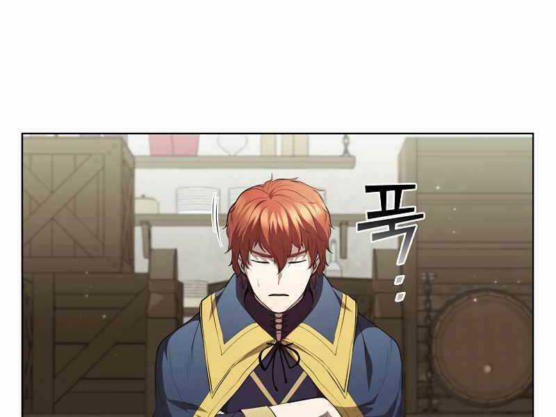 Hồi Quy Thành Công Tước Chapter 47 trang 163