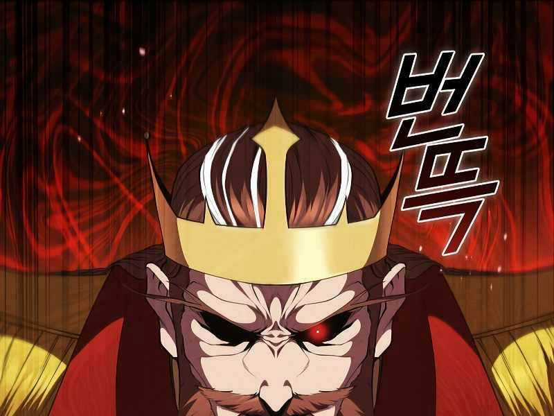 Hồi Quy Thành Công Tước Chapter 47 trang 21