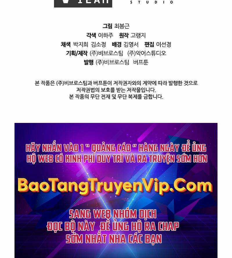 Hồi Quy Thành Công Tước Chapter 47 trang 211