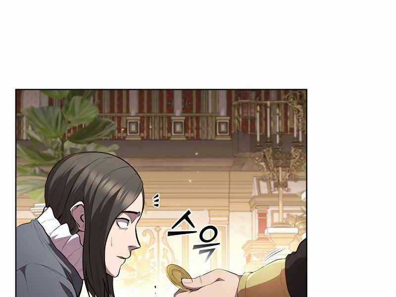 Hồi Quy Thành Công Tước Chapter 47 trang 36