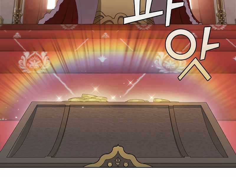 Hồi Quy Thành Công Tước Chapter 47 trang 4