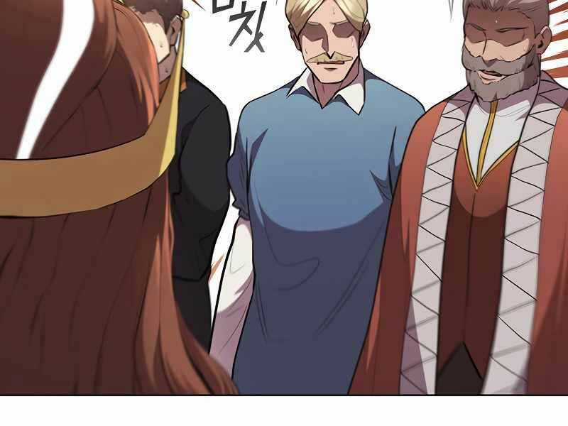 Hồi Quy Thành Công Tước Chapter 47 trang 41