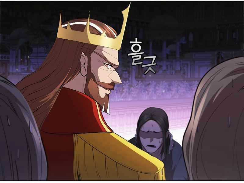 Hồi Quy Thành Công Tước Chapter 47 trang 43