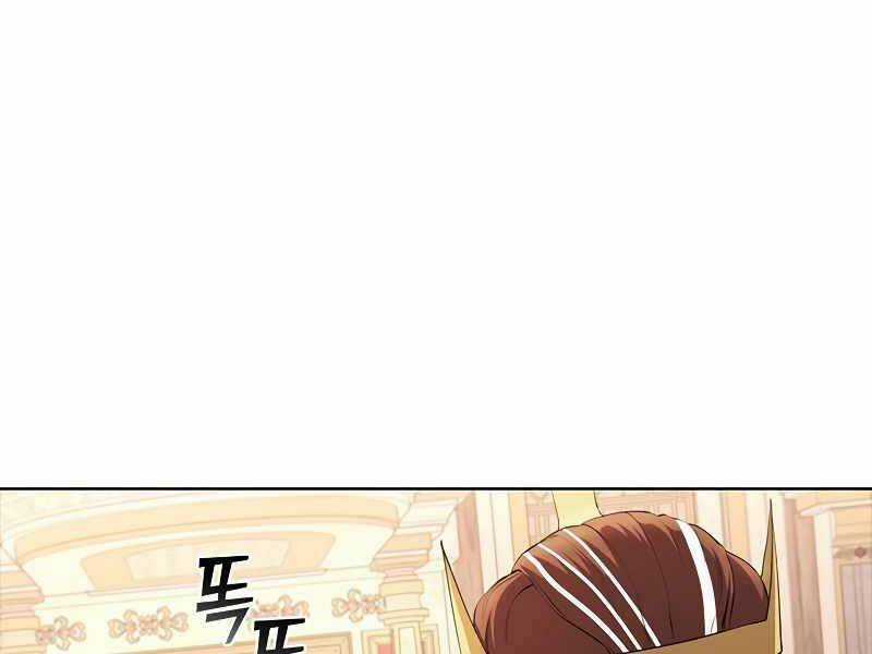 Hồi Quy Thành Công Tước Chapter 47 trang 96