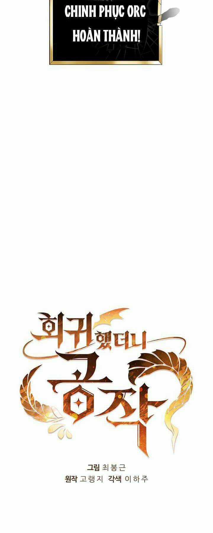 Hồi Quy Thành Công Tước Chapter 5 trang 40