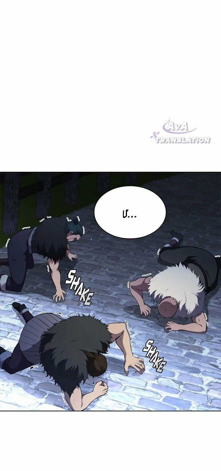 Hồi Quy Thành Công Tước Chapter 59 trang 59