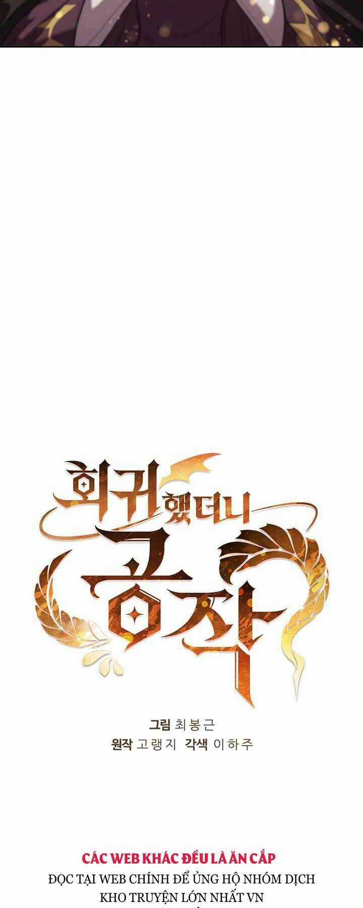 Hồi Quy Thành Công Tước Chapter 7 trang 5