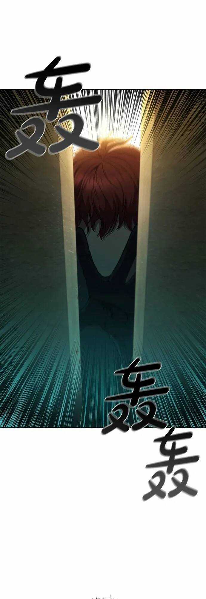 Hồi Quy Thành Công Tước Chapter 80 trang 18