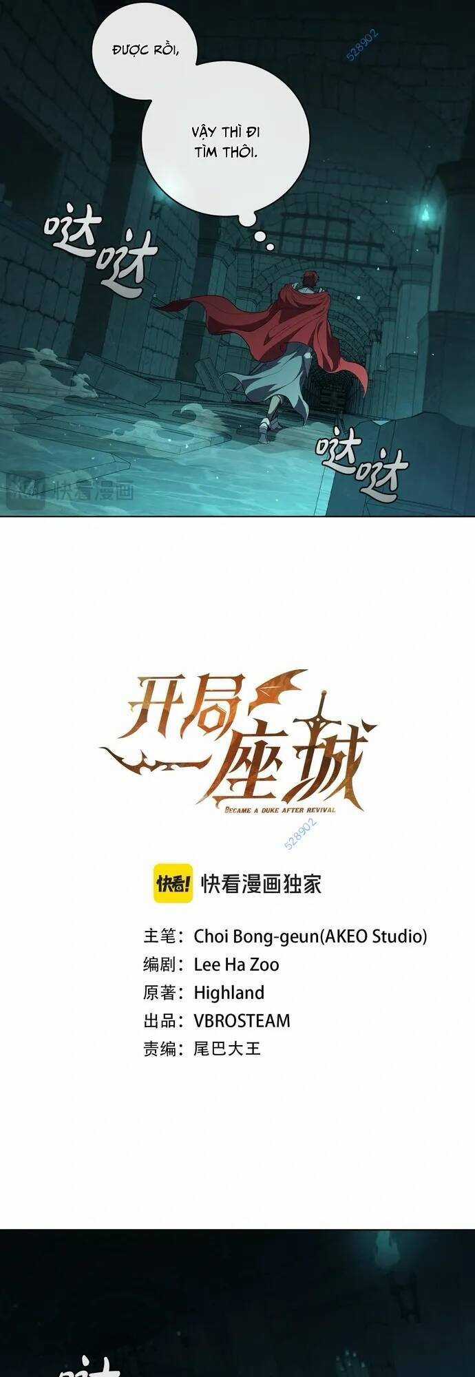 Hồi Quy Thành Công Tước Chapter 80 trang 24