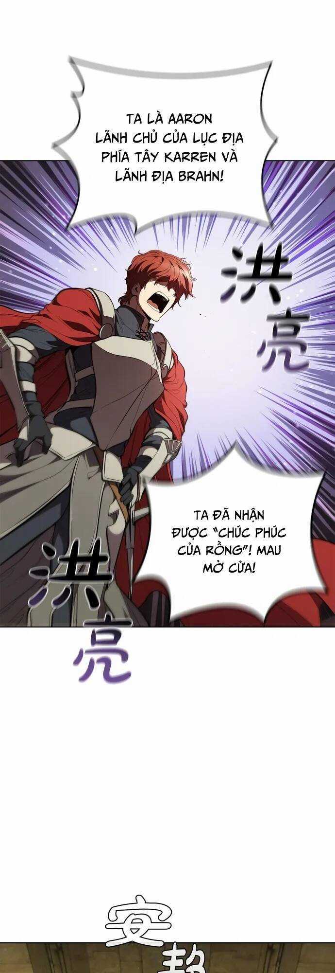 Hồi Quy Thành Công Tước Chapter 80 trang 3