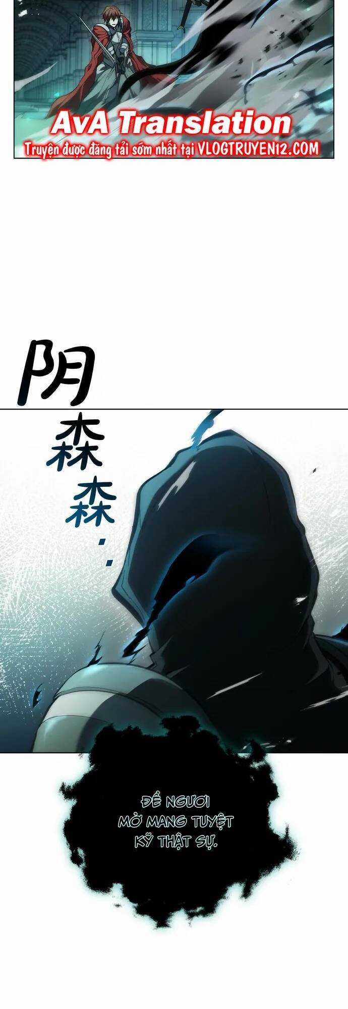 Hồi Quy Thành Công Tước Chapter 81 trang 18