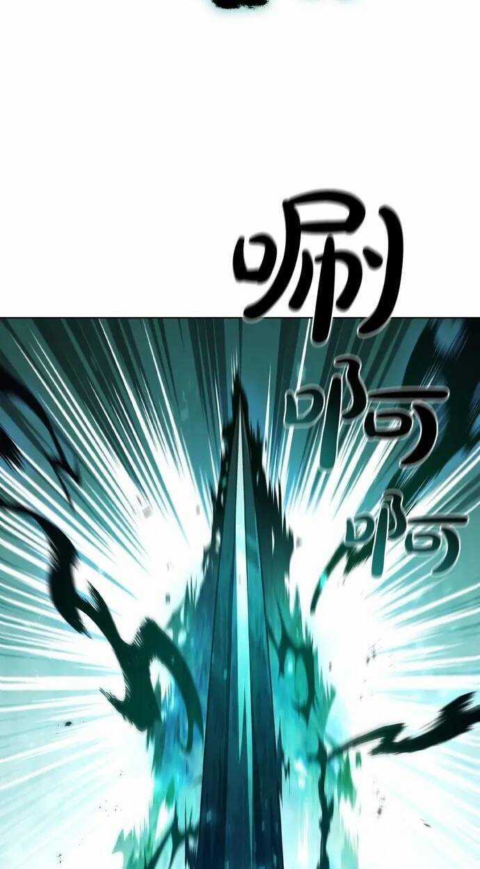 Hồi Quy Thành Công Tước Chapter 81 trang 29