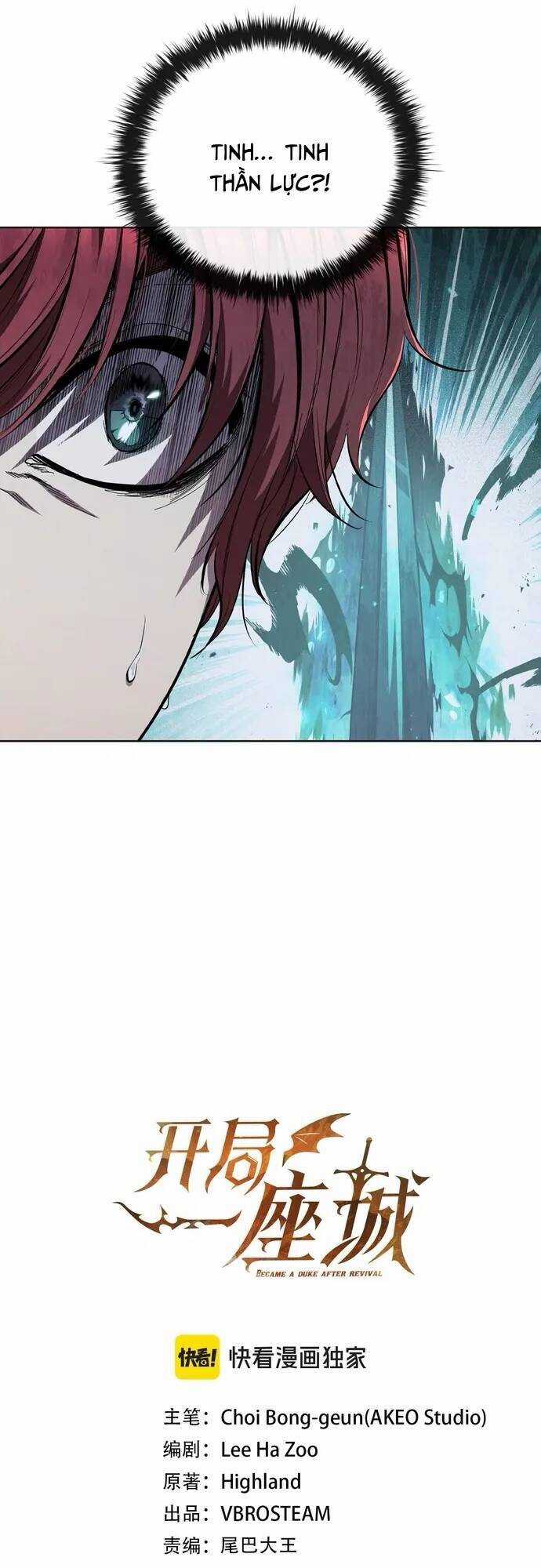 Hồi Quy Thành Công Tước Chapter 81 trang 31