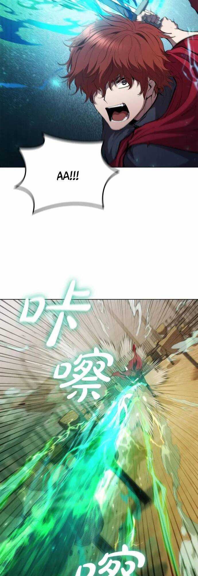 Hồi Quy Thành Công Tước Chapter 81 trang 34