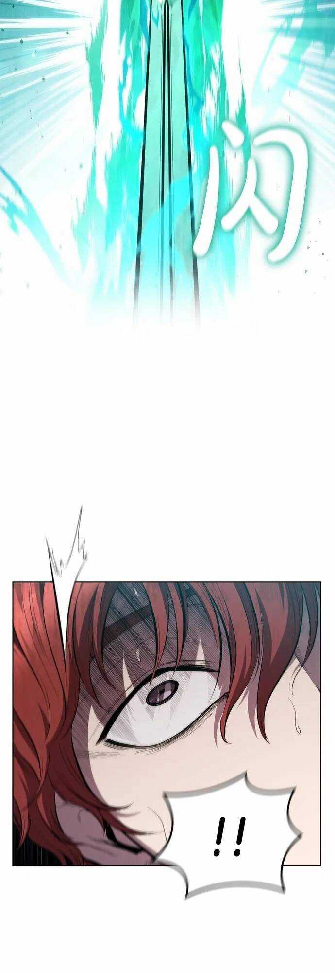 Hồi Quy Thành Công Tước Chapter 81 trang 43