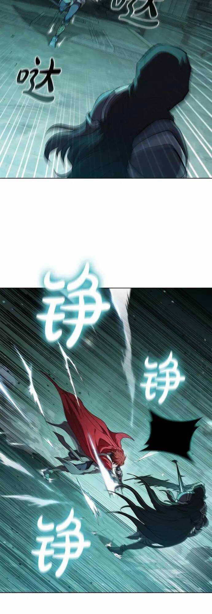 Hồi Quy Thành Công Tước Chapter 81 trang 47