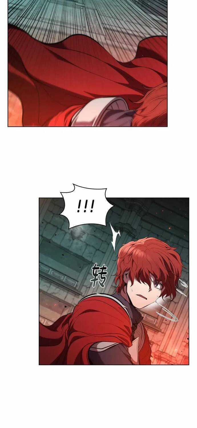 Hồi Quy Thành Công Tước Chapter 82 trang 15