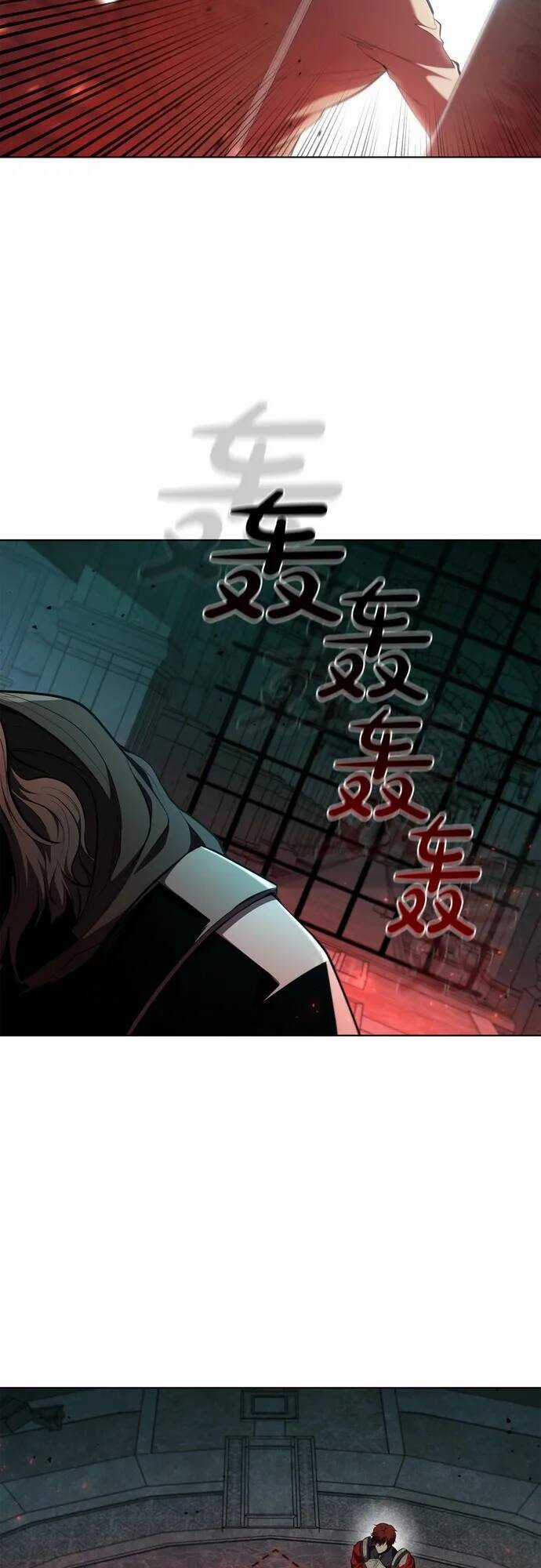 Hồi Quy Thành Công Tước Chapter 82 trang 26