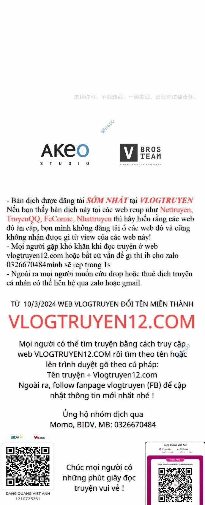 Hồi Quy Thành Công Tước Chapter 82 trang 57