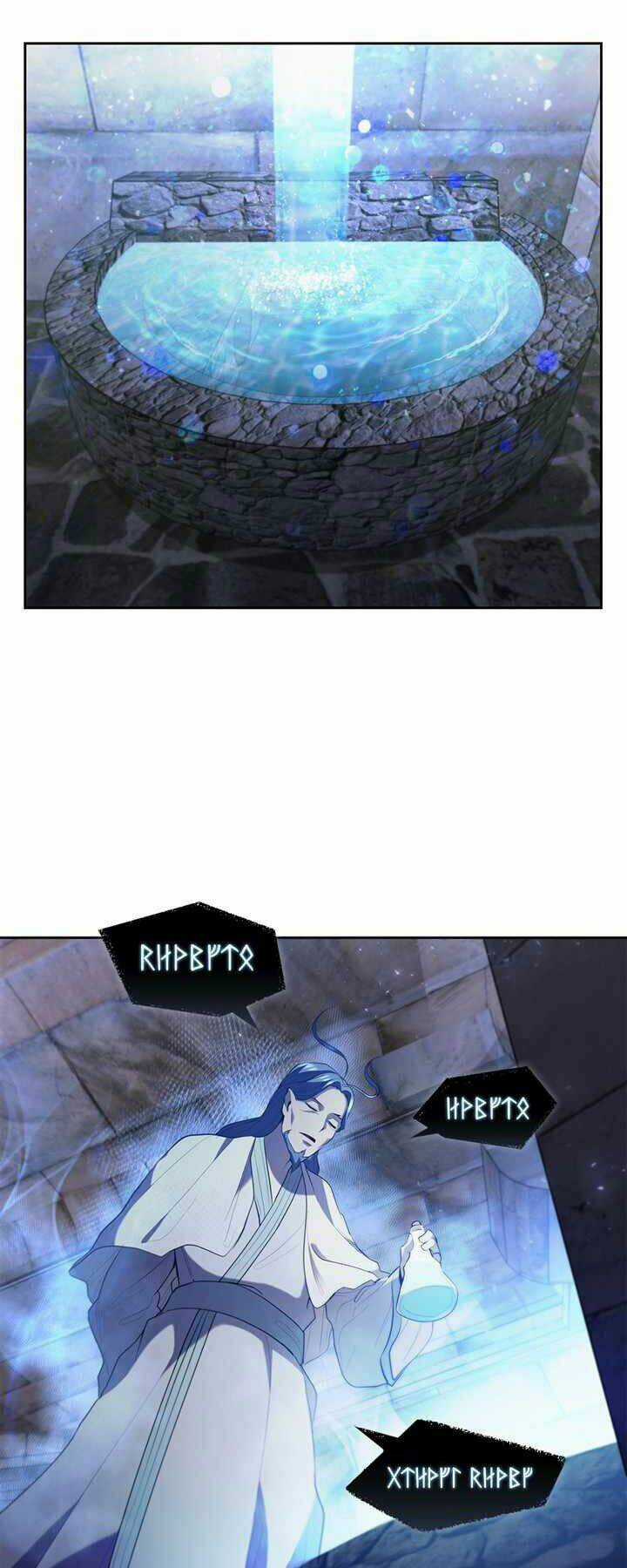 Hồi Quy Thành Công Tước Chapter 9 trang 51