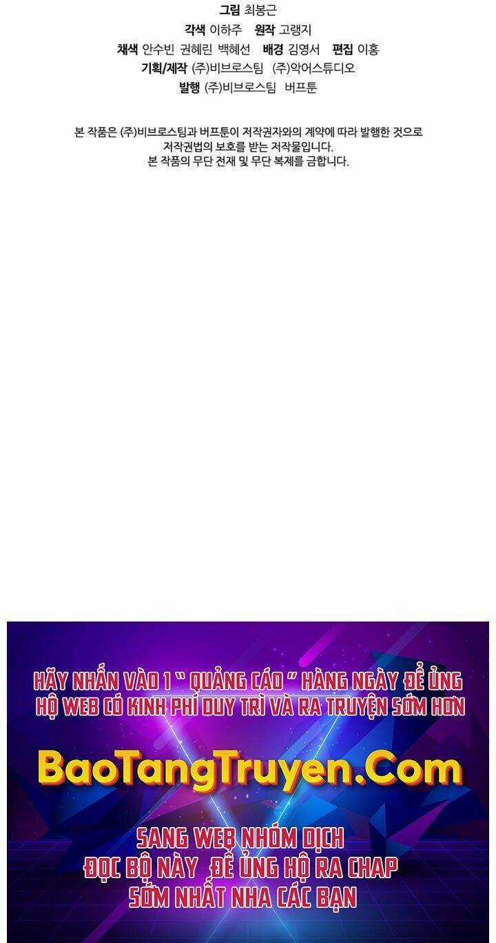 Hồi Quy Thành Công Tước Chapter 9 trang 57