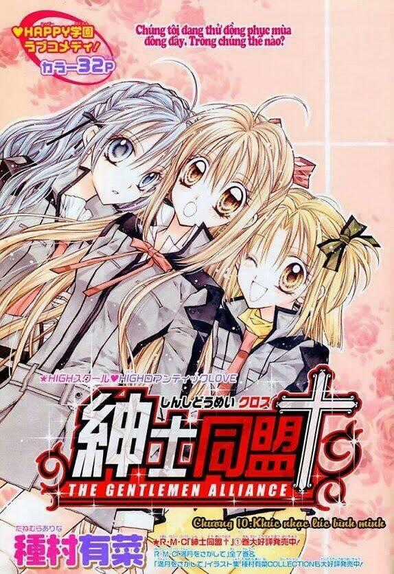 Hội Quý Tộc Chapter 10 trang 0