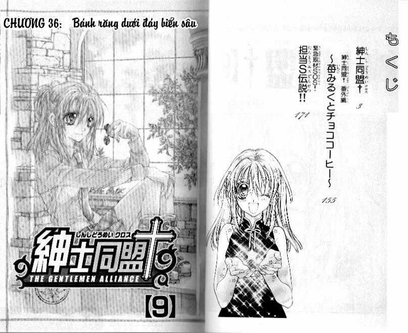 Hội Quý Tộc Chapter 36 trang 1
