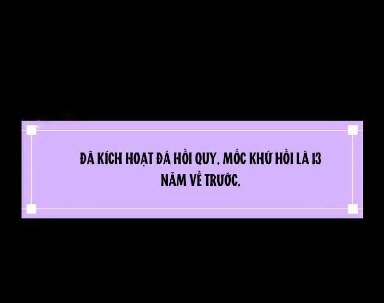 Hồi Quy Trở Lại Thành Kẻ Vô Dụng Chapter 1 trang 105