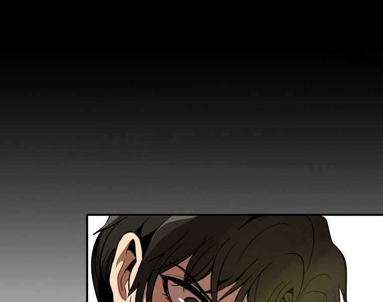 Hồi Quy Trở Lại Thành Kẻ Vô Dụng Chapter 1 trang 106