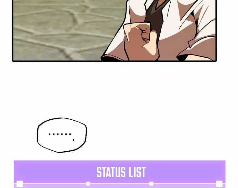 Hồi Quy Trở Lại Thành Kẻ Vô Dụng Chapter 1 trang 112