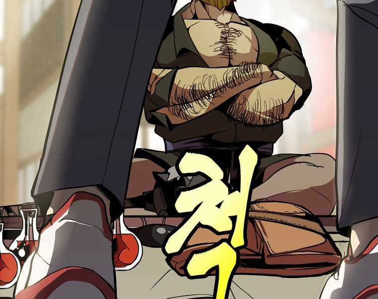 Hồi Quy Trở Lại Thành Kẻ Vô Dụng Chapter 1 trang 177