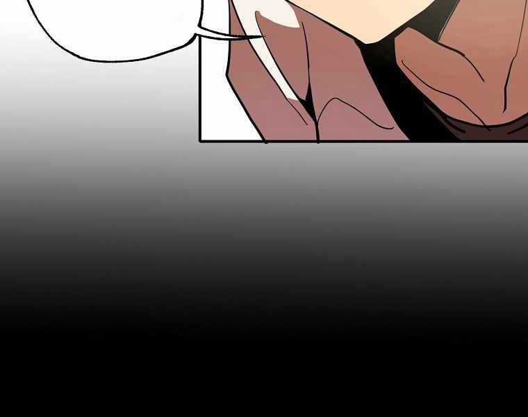 Hồi Quy Trở Lại Thành Kẻ Vô Dụng Chapter 1 trang 207