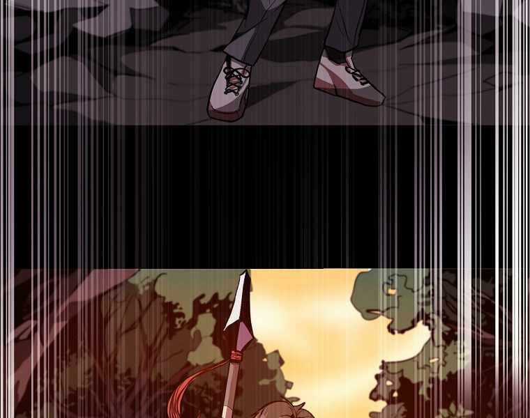 Hồi Quy Trở Lại Thành Kẻ Vô Dụng Chapter 1 trang 224