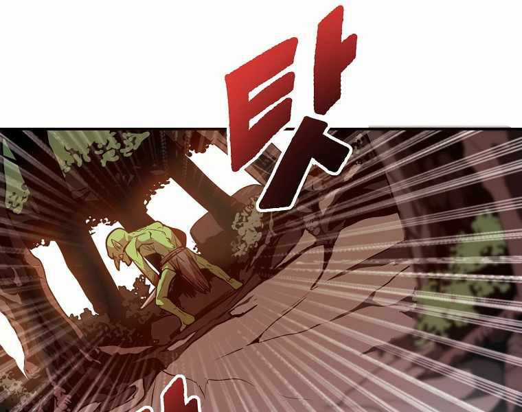 Hồi Quy Trở Lại Thành Kẻ Vô Dụng Chapter 1 trang 237