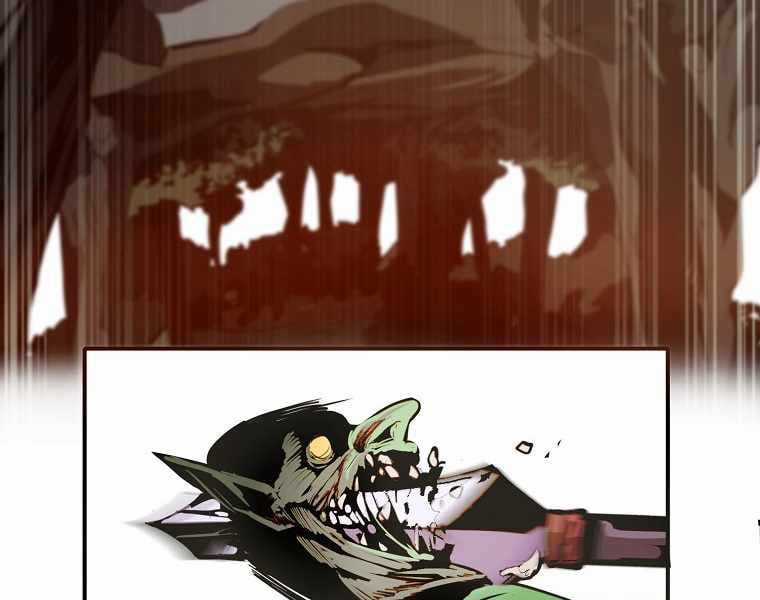 Hồi Quy Trở Lại Thành Kẻ Vô Dụng Chapter 1 trang 249