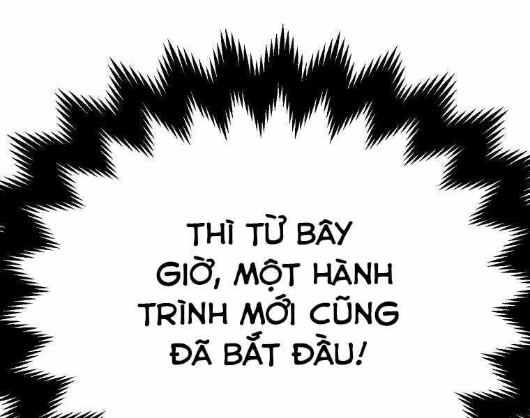 Hồi Quy Trở Lại Thành Kẻ Vô Dụng Chapter 1 trang 262