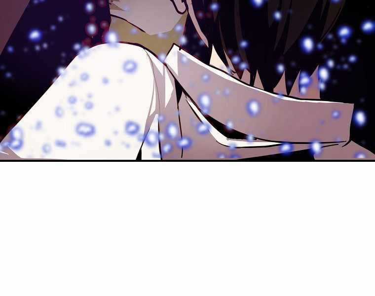 Hồi Quy Trở Lại Thành Kẻ Vô Dụng Chapter 1 trang 4