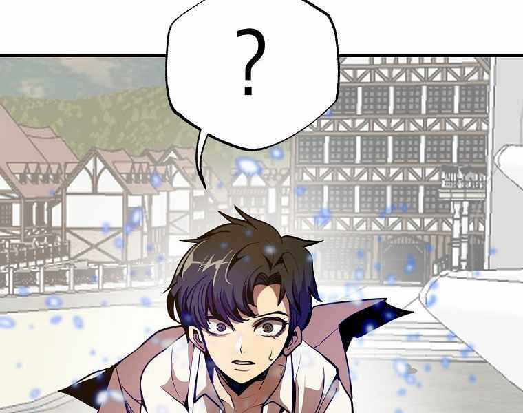 Hồi Quy Trở Lại Thành Kẻ Vô Dụng Chapter 1 trang 6