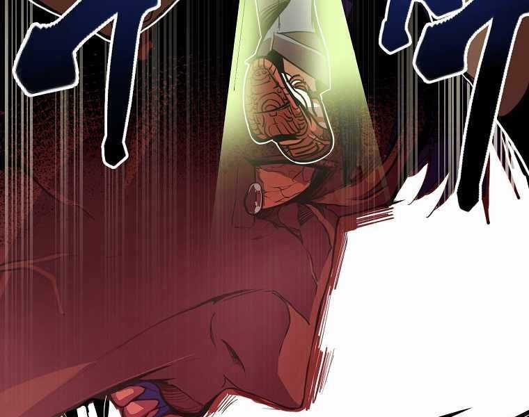 Hồi Quy Trở Lại Thành Kẻ Vô Dụng Chapter 1 trang 66