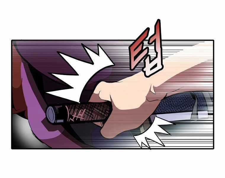 Hồi Quy Trở Lại Thành Kẻ Vô Dụng Chapter 1 trang 71