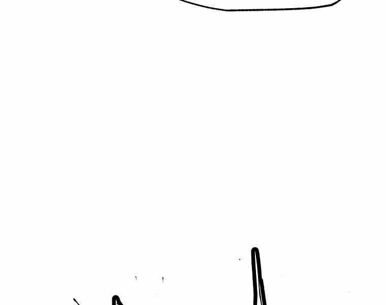 Hồi Quy Trở Lại Thành Kẻ Vô Dụng Chapter 1 trang 76