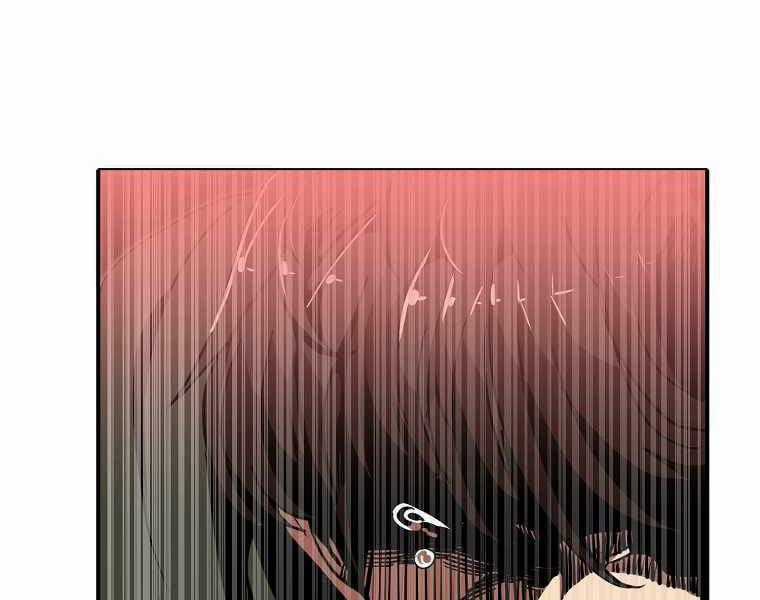 Hồi Quy Trở Lại Thành Kẻ Vô Dụng Chapter 13 trang 0