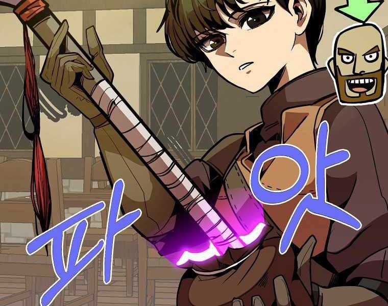 Hồi Quy Trở Lại Thành Kẻ Vô Dụng Chapter 2 trang 11