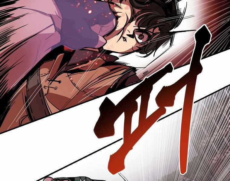 Hồi Quy Trở Lại Thành Kẻ Vô Dụng Chapter 2 trang 113