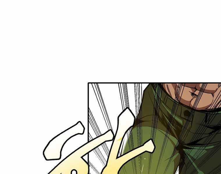 Hồi Quy Trở Lại Thành Kẻ Vô Dụng Chapter 2 trang 146