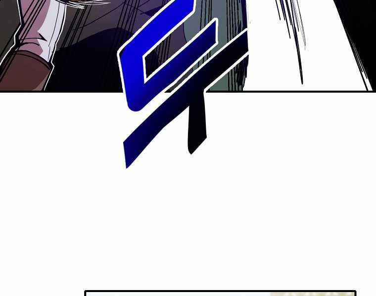 Hồi Quy Trở Lại Thành Kẻ Vô Dụng Chapter 2 trang 161