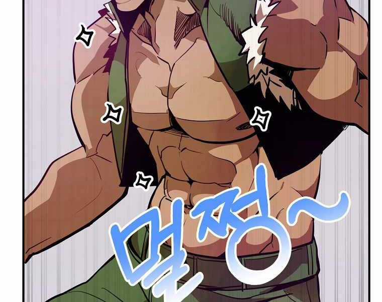 Hồi Quy Trở Lại Thành Kẻ Vô Dụng Chapter 2 trang 166