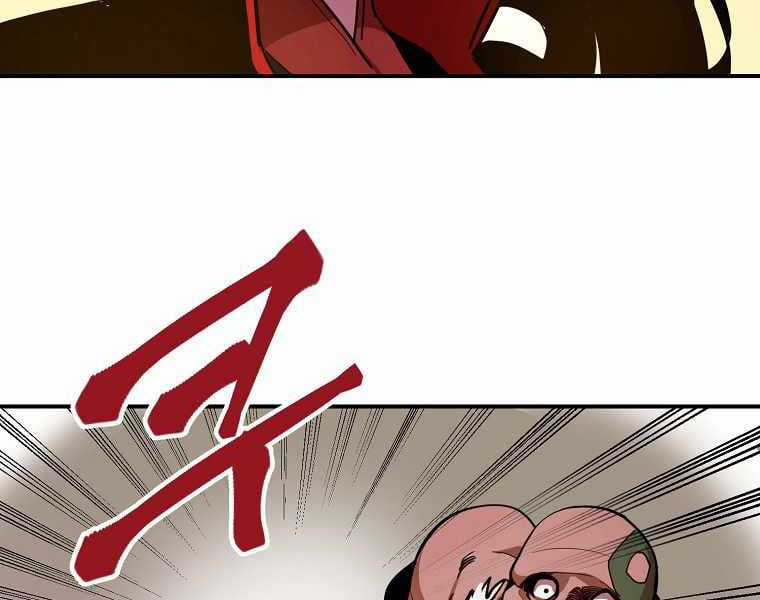 Hồi Quy Trở Lại Thành Kẻ Vô Dụng Chapter 2 trang 175