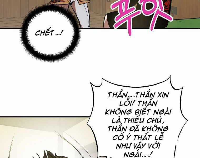 Hồi Quy Trở Lại Thành Kẻ Vô Dụng Chapter 2 trang 232