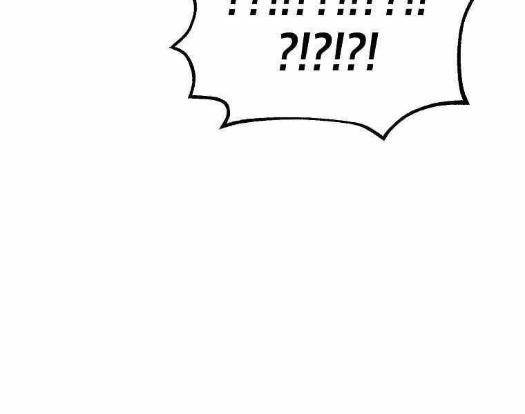 Hồi Quy Trở Lại Thành Kẻ Vô Dụng Chapter 2 trang 264